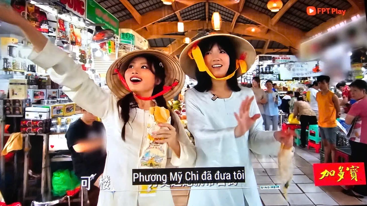 Phương Mỹ Chi - Ảnh 4.