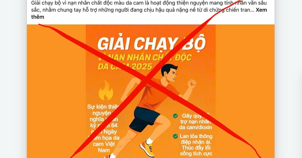 가짜 팬페이지를 통해 가입하고 돈 뜯긴 사건, 당사자는 어쩔 수 없다