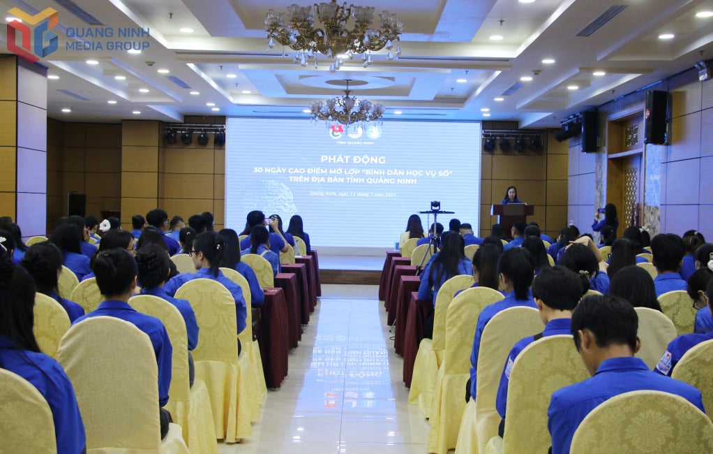 ចាប់ផ្តើមចលនា 