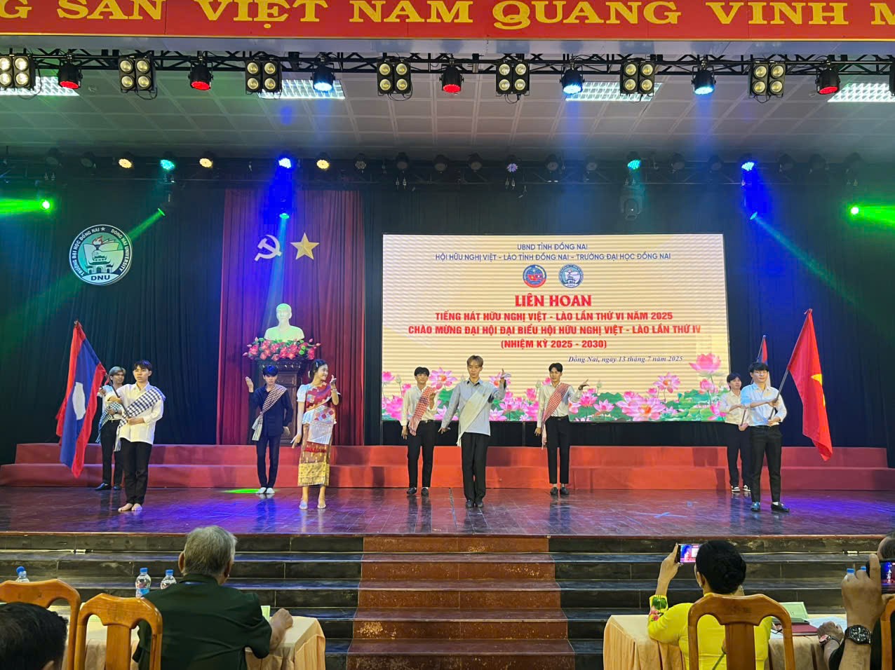 30 chi hội, liên chi hội hữu nghị Việt Nam - Lào tỉnh Đồng Nai tham gia Liên hoan Giai điệu hữu nghị lần thứ 6