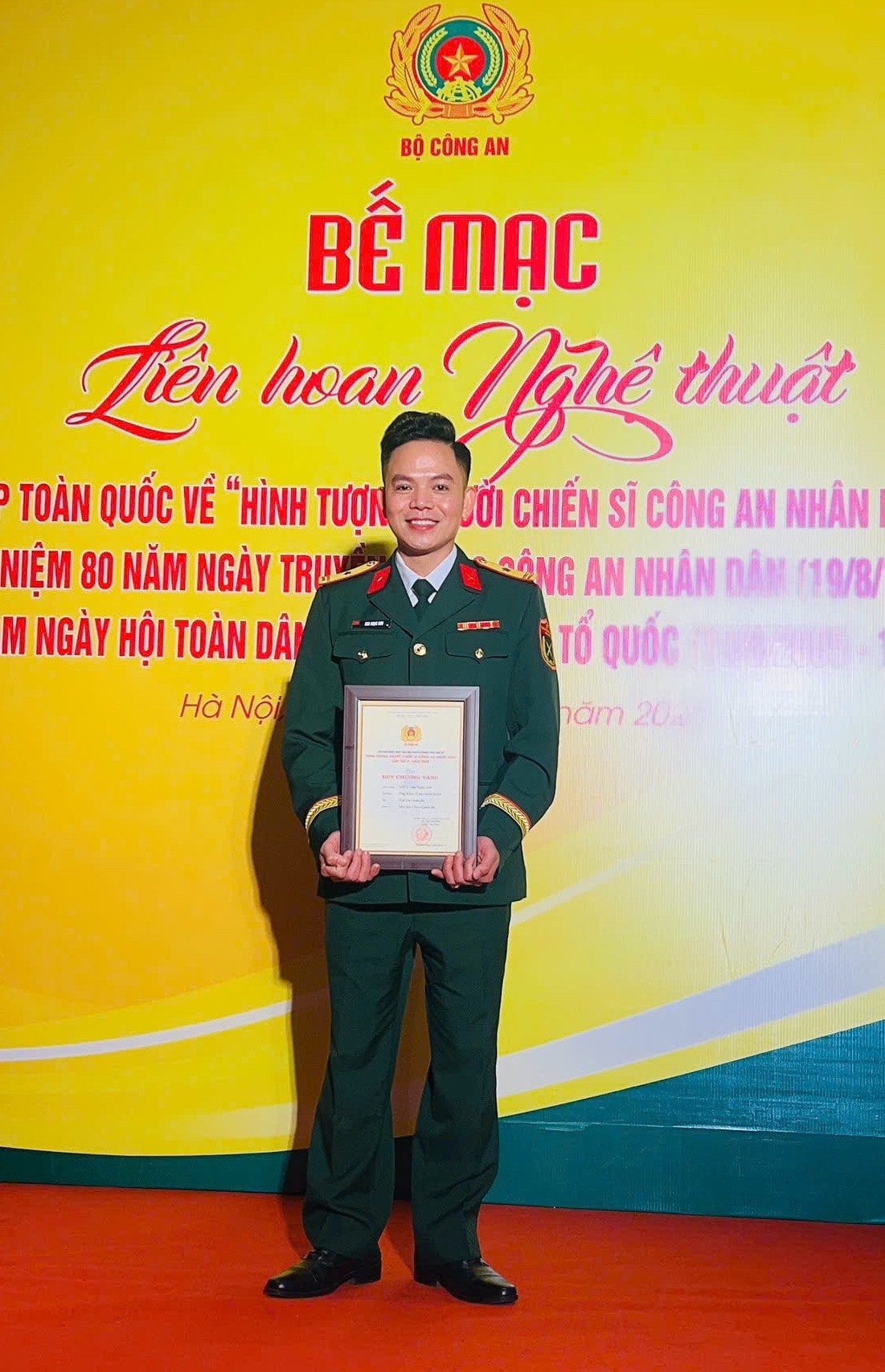 1f91e8f635cb8395dada.jpg