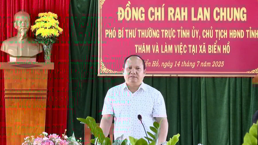 anh-rmah-pien.jpg