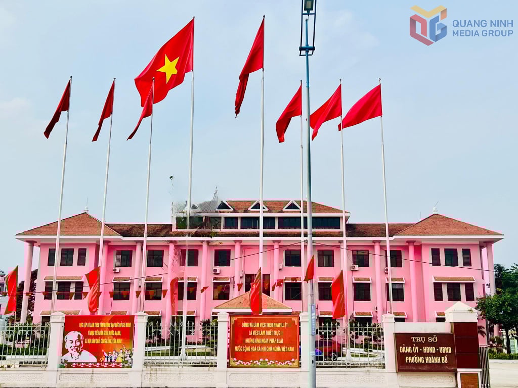 ទីស្នាក់ការបក្ស