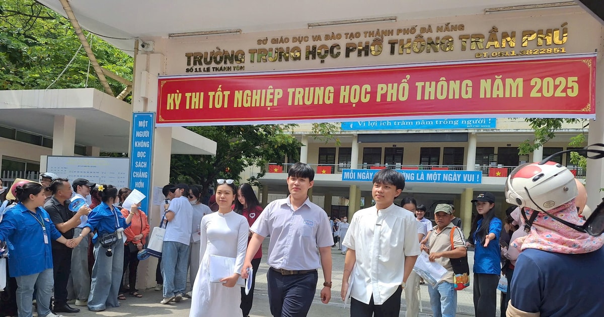 ព្រឹកថ្ងៃទី១៦ ខែកក្កដា លទ្ធផលប្រឡងសញ្ញាបត្រមធ្យមសិក្សាទុតិយភូមិឆ្នាំ២០២៥ ត្រូវបានប្រកាស។