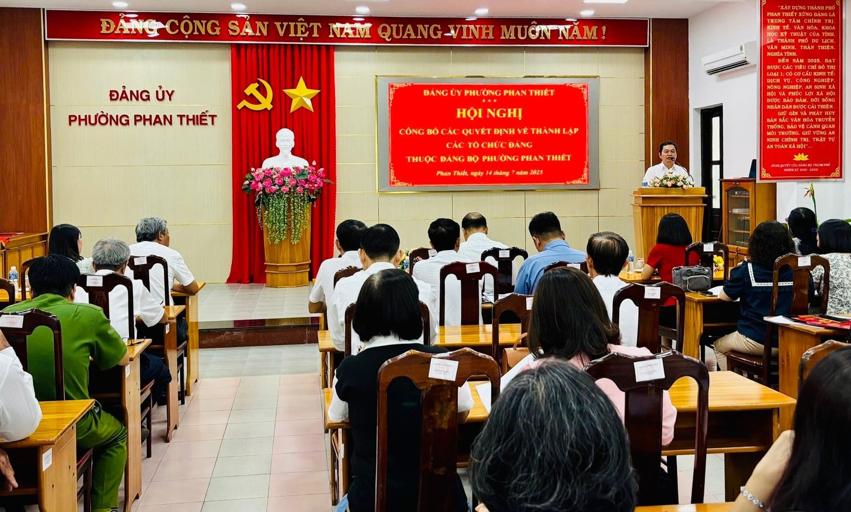 会議室(1).jpg