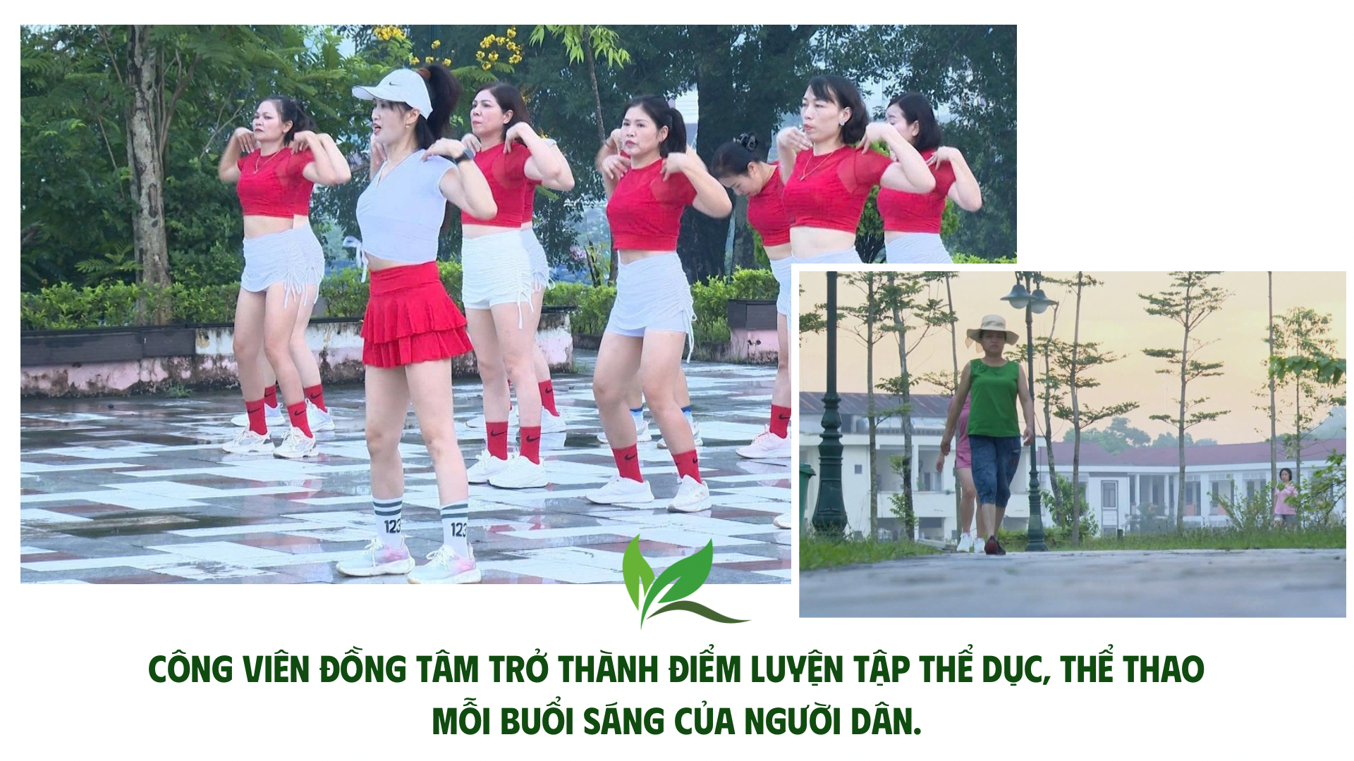 ឧទ្យាន Dong Tam ត្រូវបានគ្រោងនឹងរួមបញ្ចូលតំបន់មុខងារនៃវប្បធម៌ កីឡា ការកម្សាន្ត និងការកម្សាន្ត-4.png