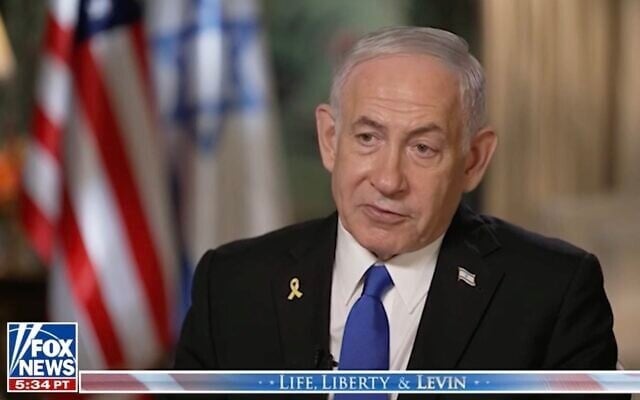 israel.png