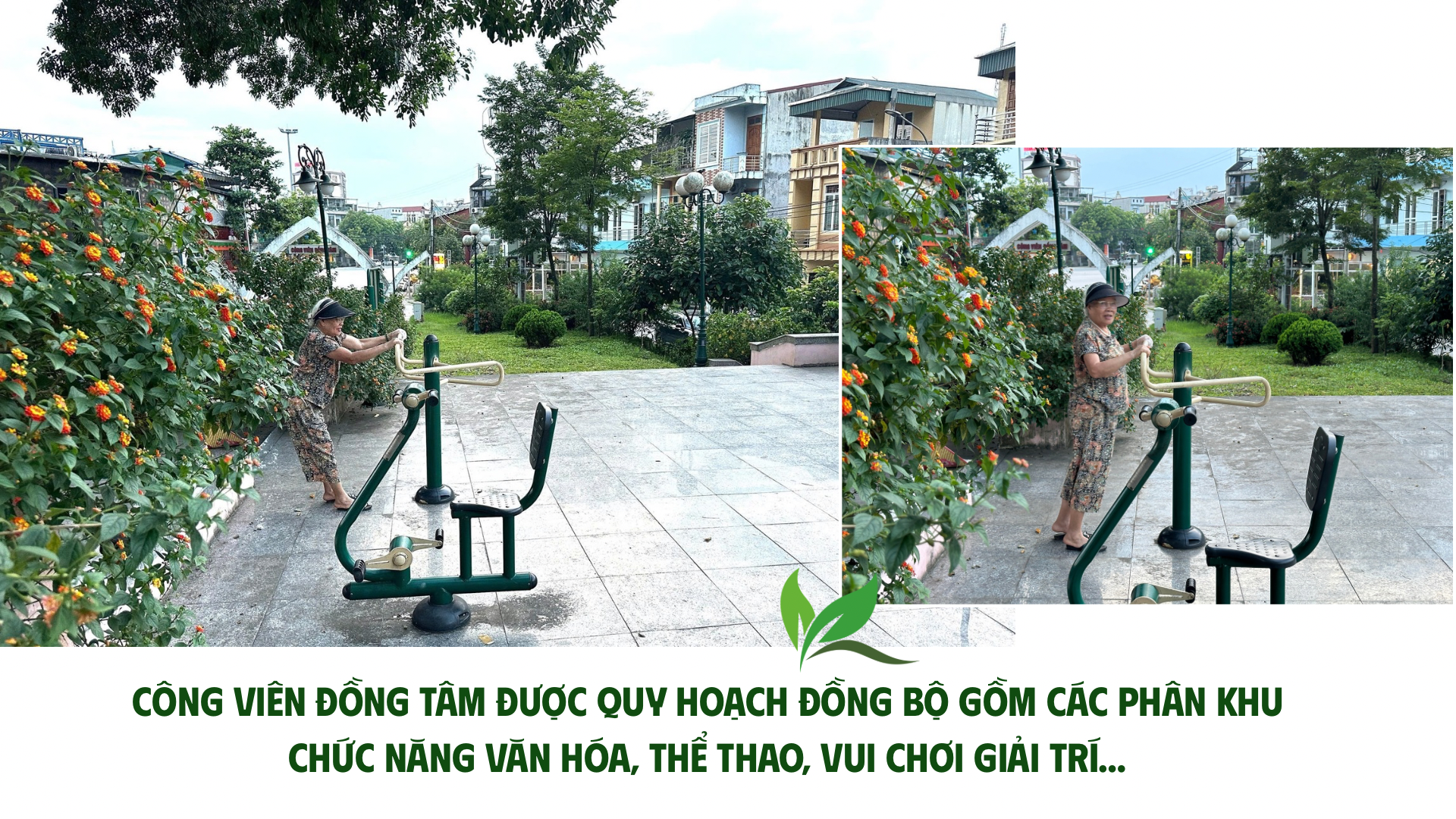 ឧទ្យាន Dong Tam ត្រូវបានគ្រោងនឹងរួមបញ្ចូលតំបន់មុខងារនៃវប្បធម៌ កីឡា ការកម្សាន្ត និងការកម្សាន្ត-1.png