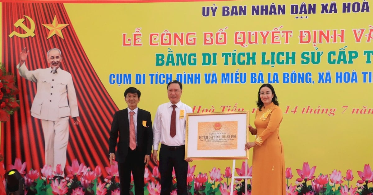 ទទួល​វិញ្ញាបនបត្រ​វត្ថុ​បុរាណ​ប្រវត្តិសាស្ត្រ​កម្រិត​ទីក្រុង​សម្រាប់​ប្រាសាទបាឡាបុង និង​បរិវេណ​ផ្ទះ​សហគមន៍