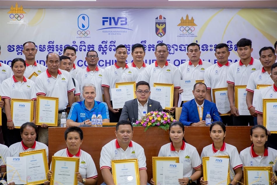 Campuchia tích cực chuẩn bị cho Đại hội thể thao trẻ châu Á 2029 - Ảnh 1.