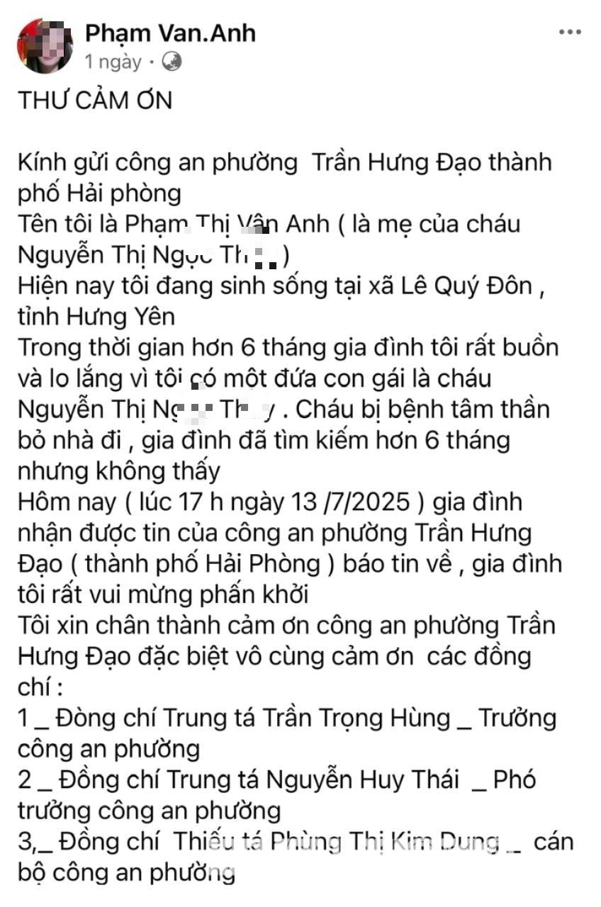 ស្ត្រីវ័យក្មេងនៅក្នុងស្រុក2-1-(1).jpg