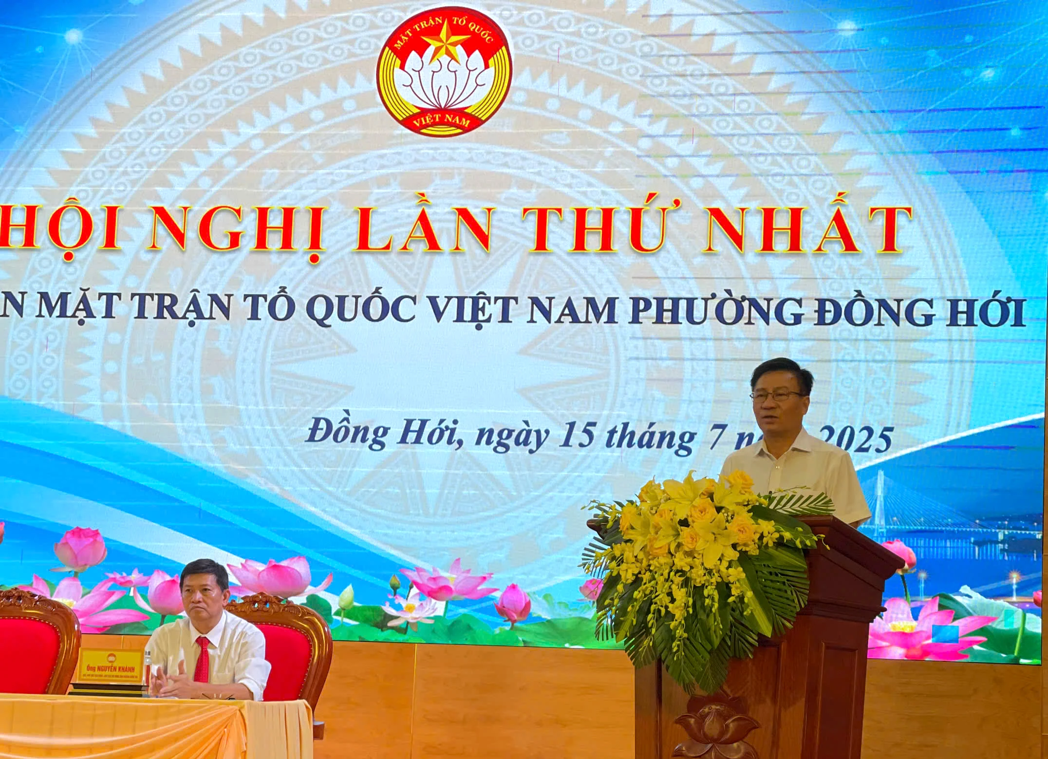 Ủy ban MTTQVN phường Đồng Hới công bố các quyết định về tổ chức và cán bộ