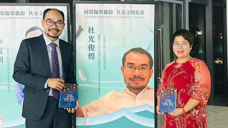 doquangtuanhoang03.jpg