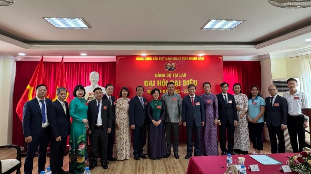 សមាជគណៈប្រតិភូនៃគណៈកម្មាធិការបក្សនៃក្រសួងការបរទេស៖ ផ្សព្វផ្សាយសេចក្តីប្រាថ្នាដើម្បីកម្លាំង