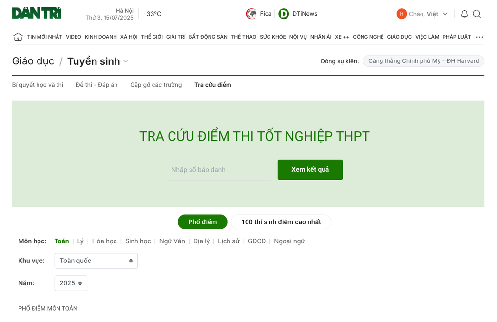 Bộ Giáo dục công bố link tra cứu điểm thi tốt nghiệp THPT 2025 - 1
