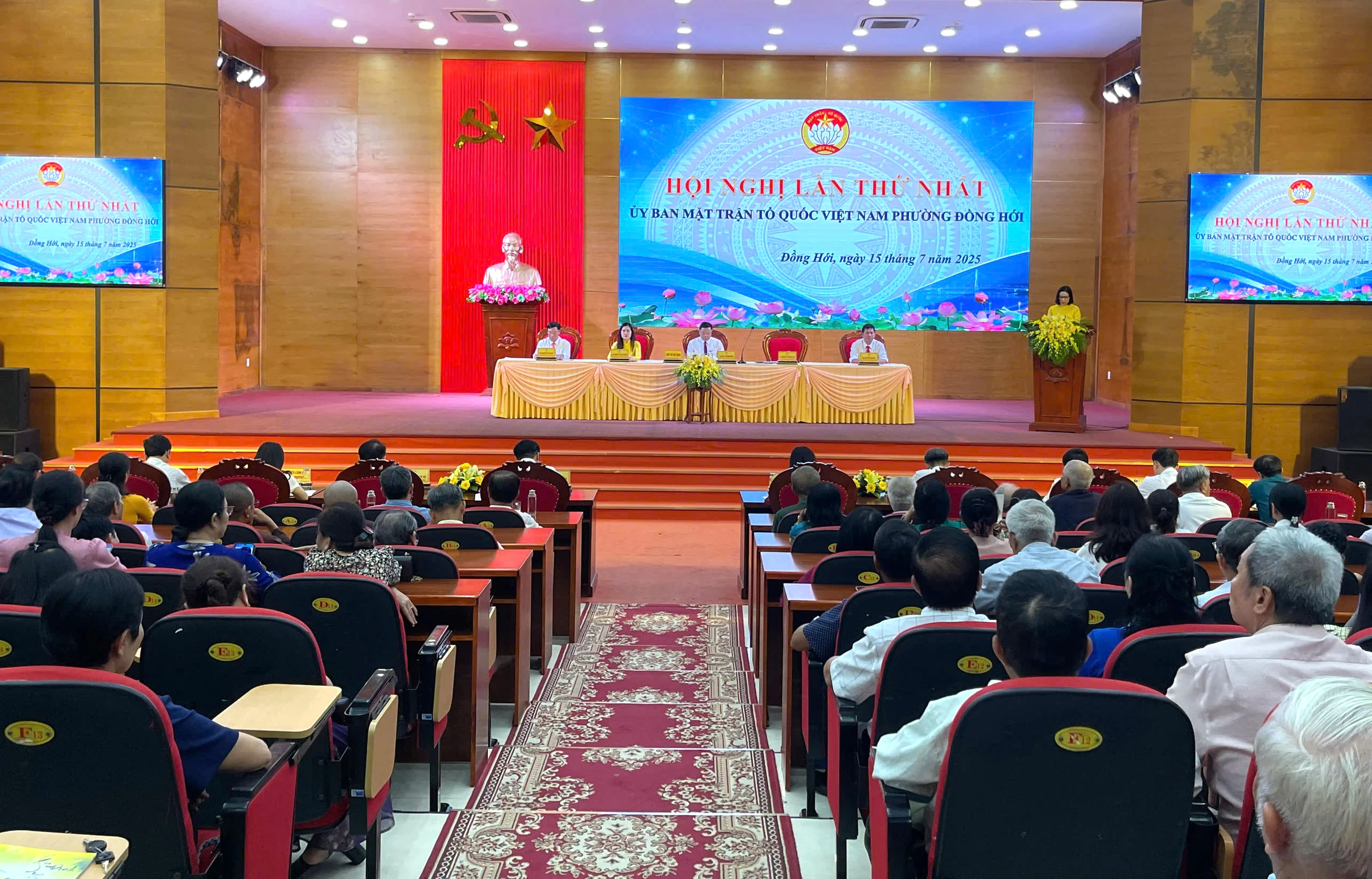 Ủy ban MTTQVN phường Đồng Hới công bố các quyết định về tổ chức và cán bộ
