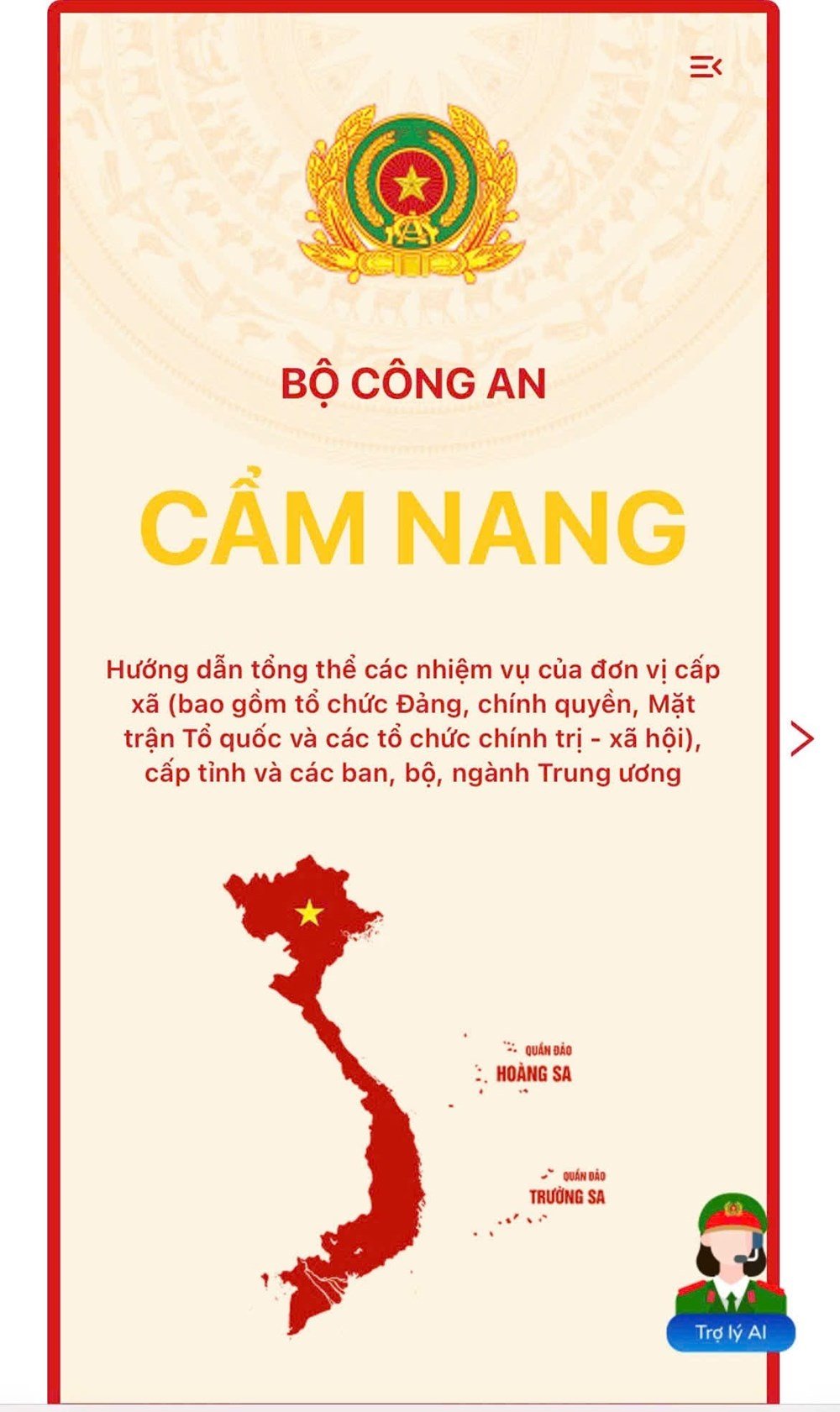 Cẩm nang hành chính trên VNeID. Ảnh chụp màn hình