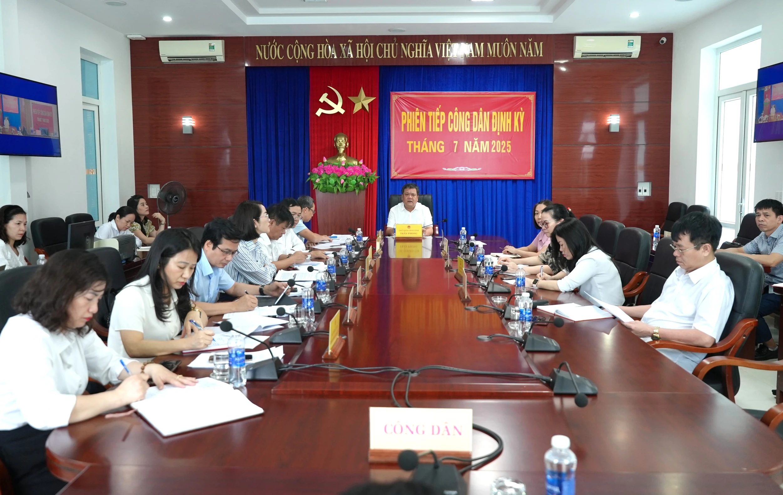 Lãnh đạo tỉnh tiếp công dân định kỳ tháng 7/2025