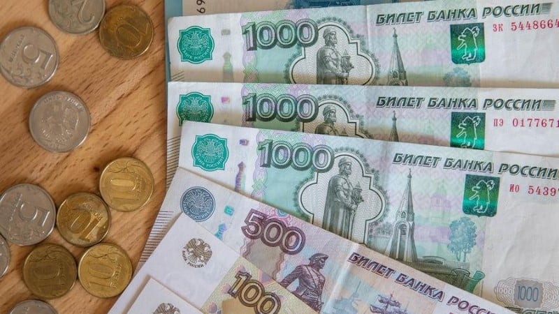 Russian ruble currency. (Illustration photo: THX)