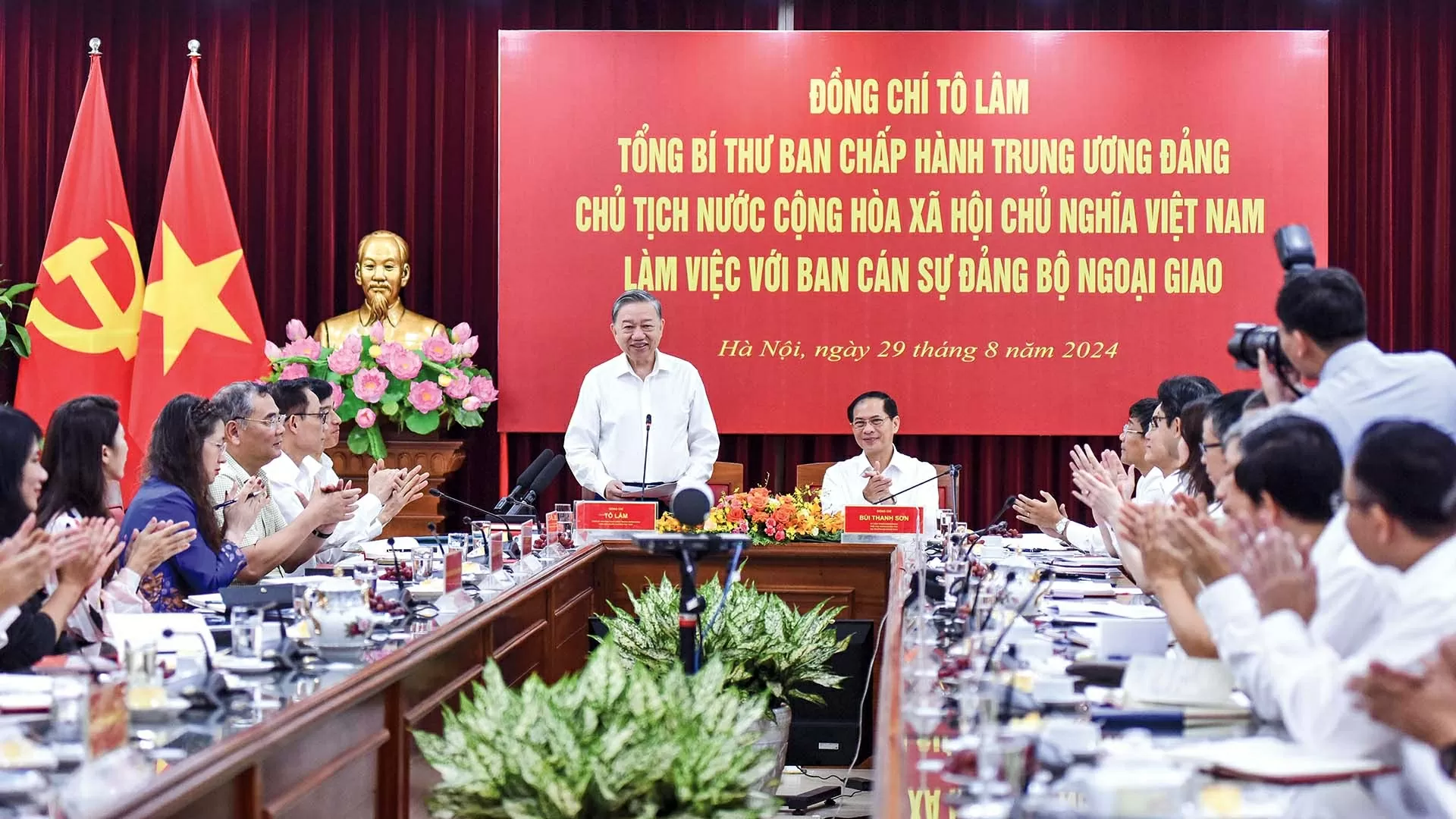 Phát huy vai trò, sứ mệnh mới của Đảng bộ Bộ Ngoại giao trong kỷ nguyên vươn mình của dân tộc