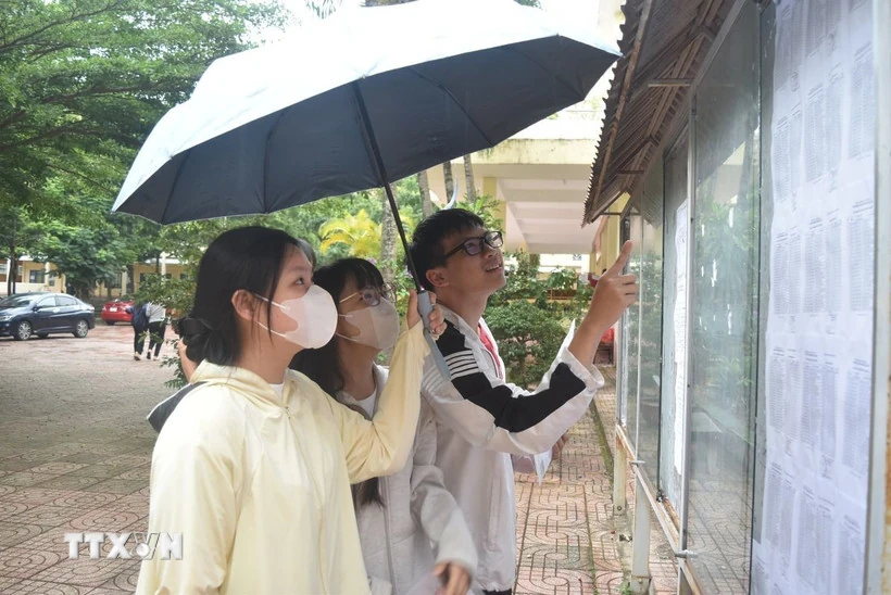 2025년 고등학교 졸업고사 성적 공식 발표