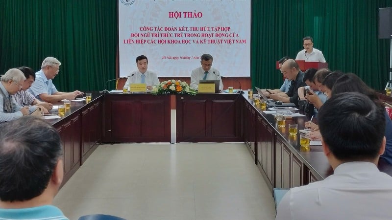 ទិដ្ឋភាពសន្និសីទ។