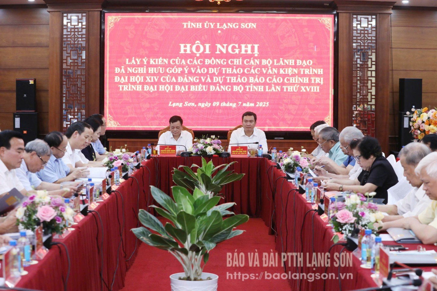 Toàn cảnh hội nghị