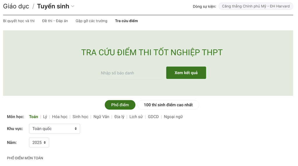 Chính thức công bố điểm thi tốt nghiệp THPT 2025, tra cứu qua Dân trí - 1