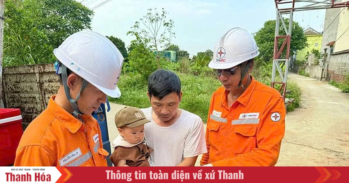 Ensuring electricity supply during hot season