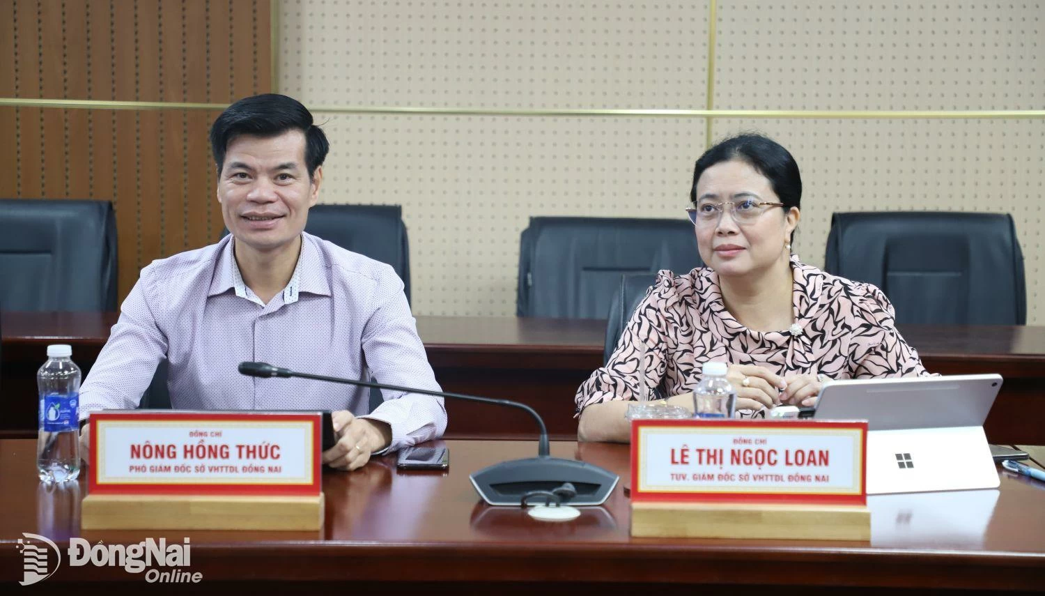 Lãnh đạo Sở Văn hóa, thể thao và du lịch tham dự hội nghị trực tuyến. Ảnh: My Ny