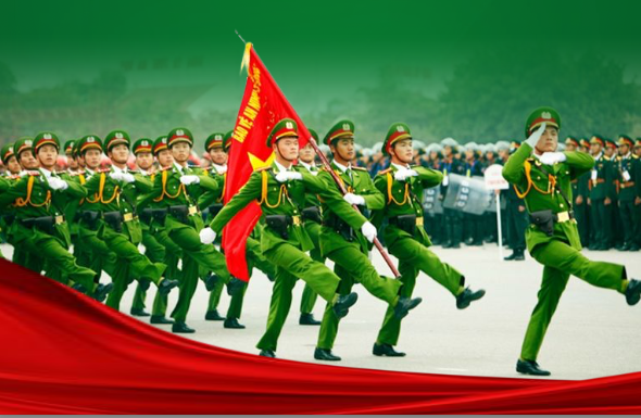 Chương trình nghệ thuật 