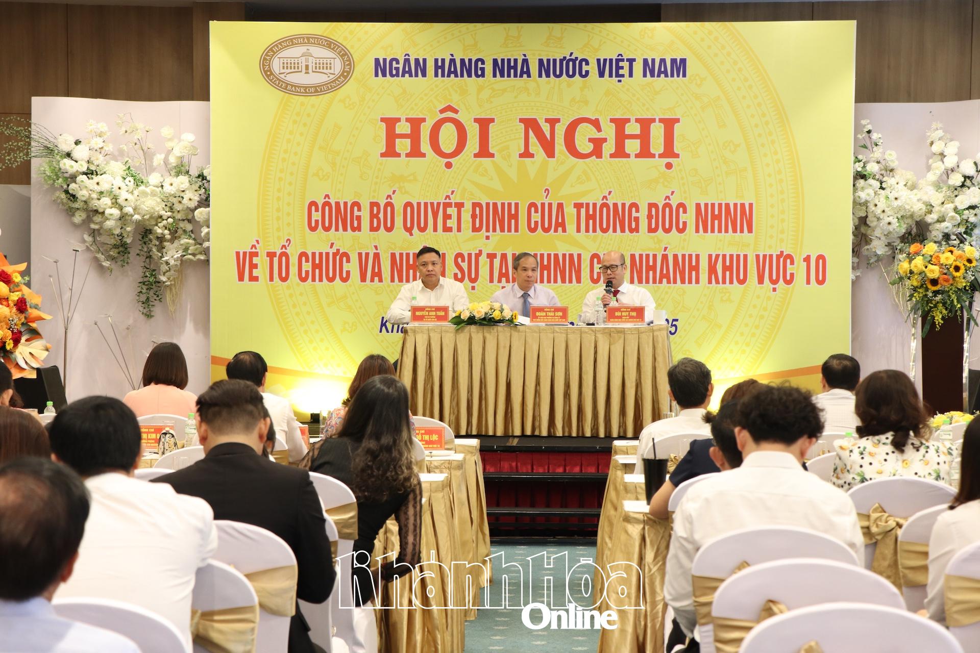 ឈុតការងារ។