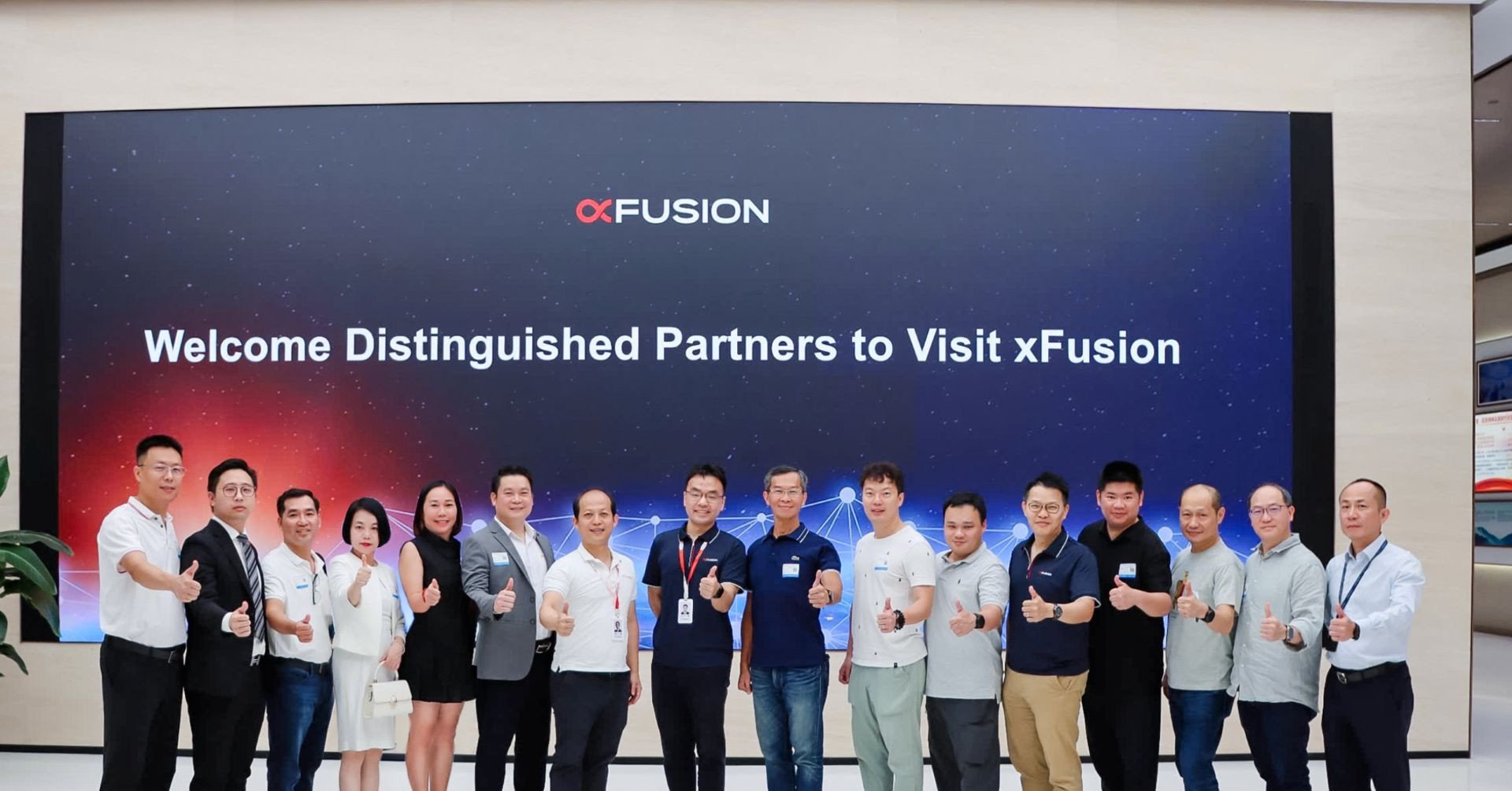 VDO cooperates to promote the development of digital infrastructure solutions and artificial intelligence