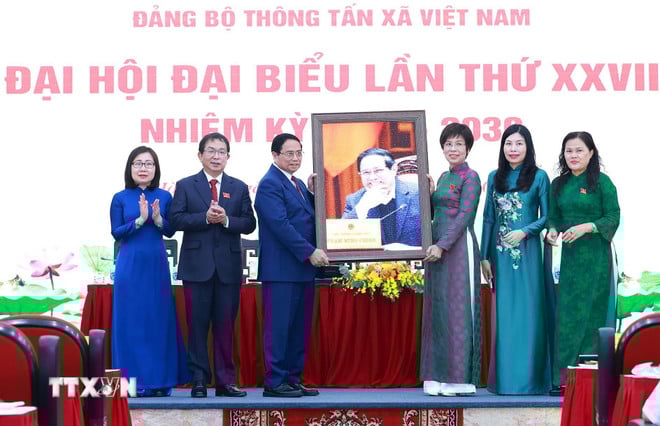 ttxvn-thu-tuong-du-dai-hoi-dang-bo-thong-tan-xa-viet-nam-lan-thu-27-nhiem-ky-2025-2030-17-11.jpg