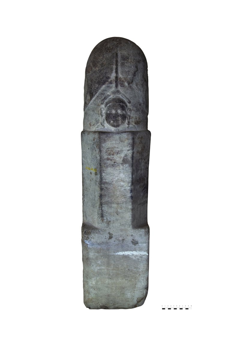 2022-mukhalinga-ba-the.jpg