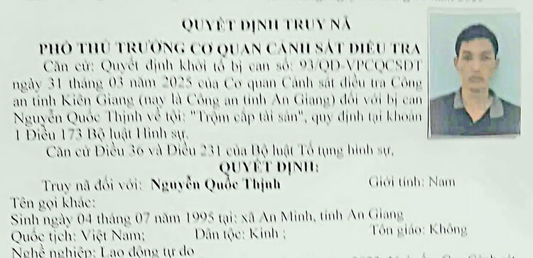 An Giang ចាប់បានជនសង្ស័យលួចមឹកស្ងួត ១៧គីឡូក្រាម