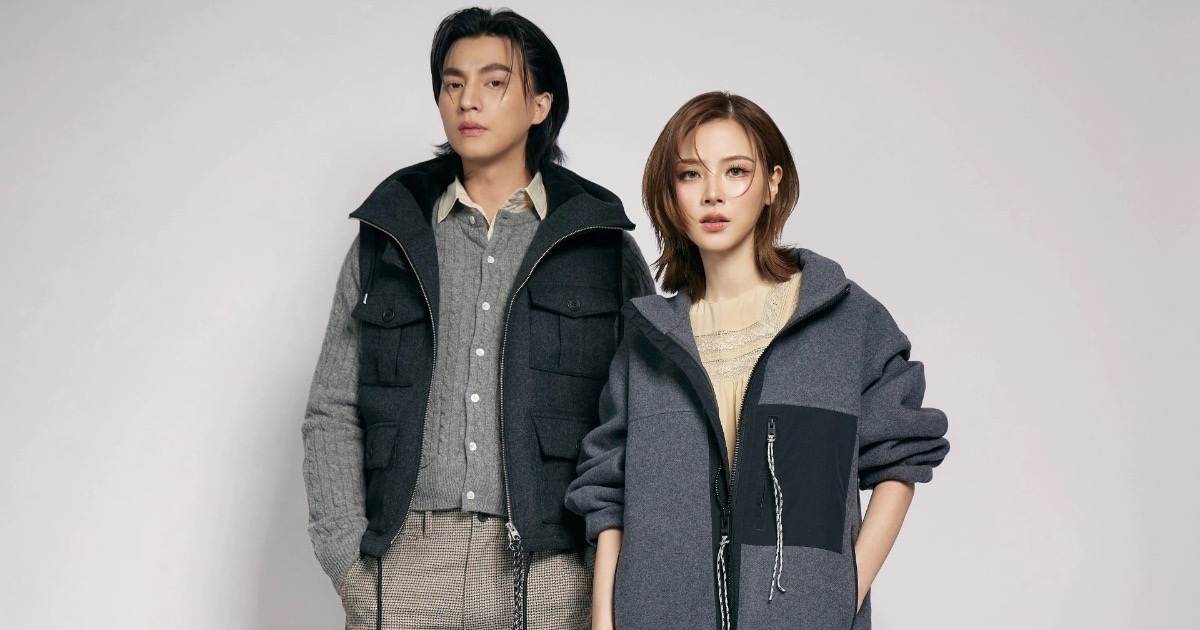 The beauty of "The Fallen Leaf" was unexpectedly given a new fashion title.