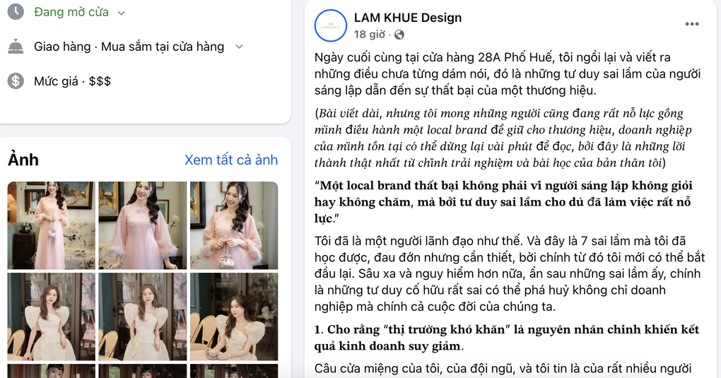 Lam Khuê và loạt local brand đóng cửa: 7 sai lầm phổ biến của start up - 1