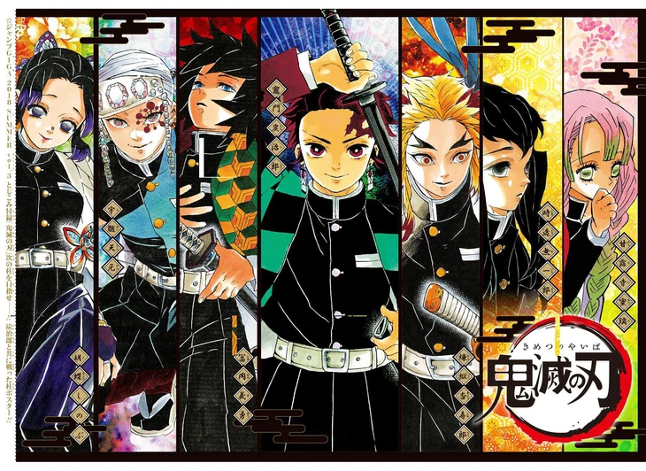 Thanh gươm diệt quỷ lọt top 10 manga bán chạy nhất lịch sử - Ảnh 1.