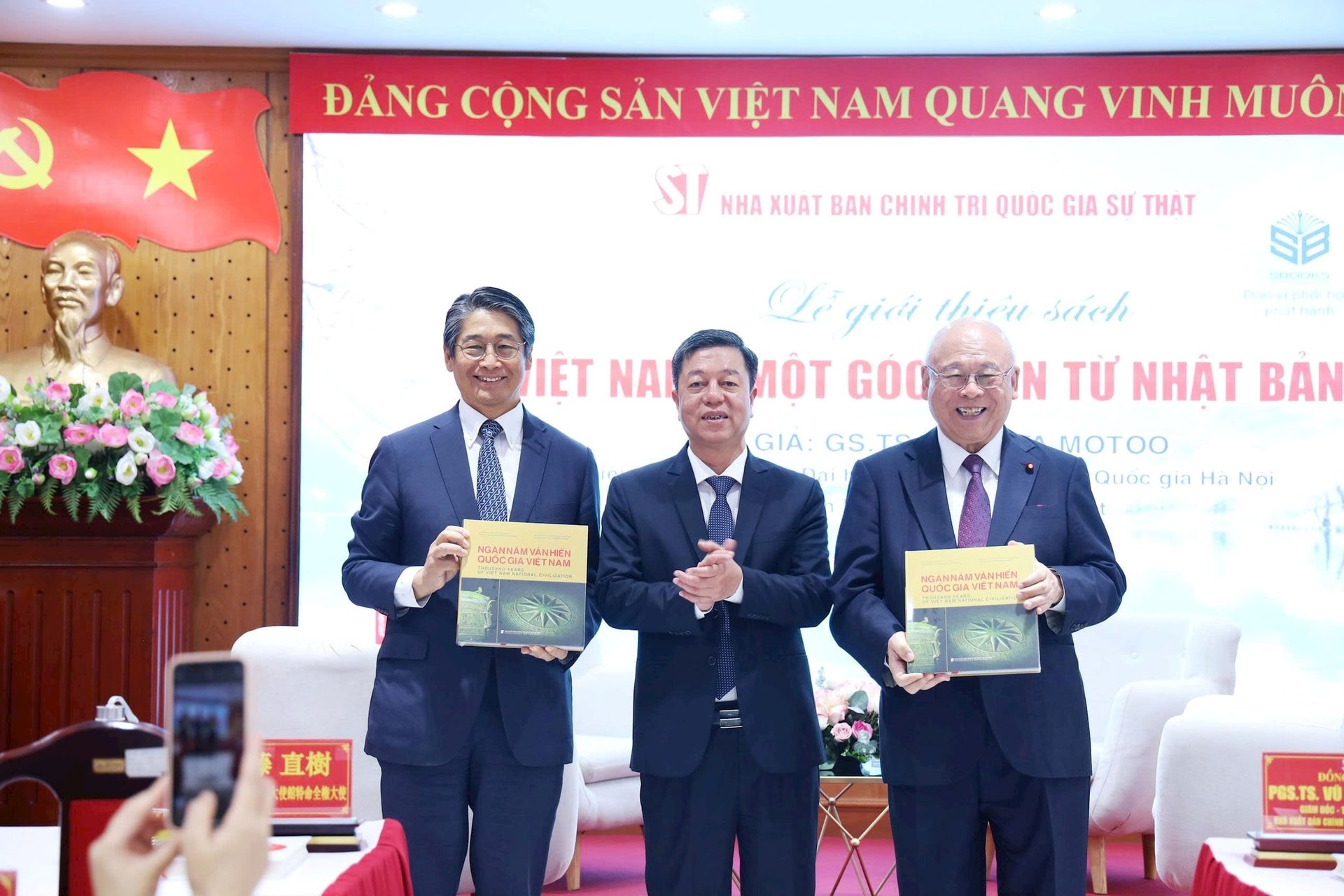 អ្នកតំណាង-book-nb.jpg