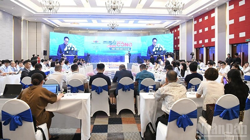 ទិដ្ឋភាពវេទិកា។