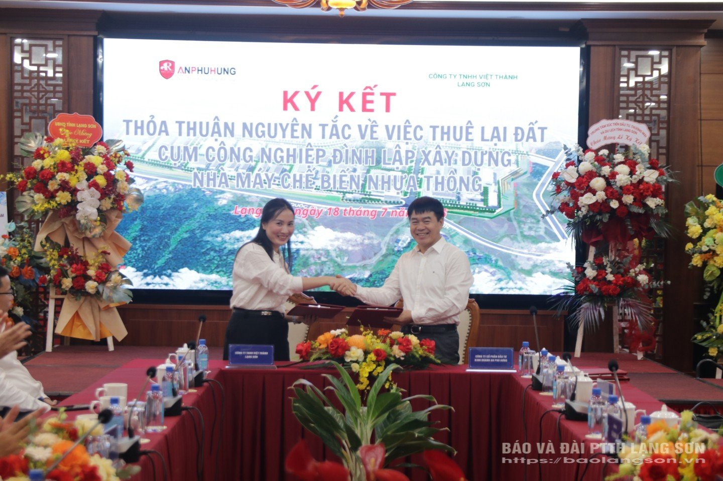Đại diện 