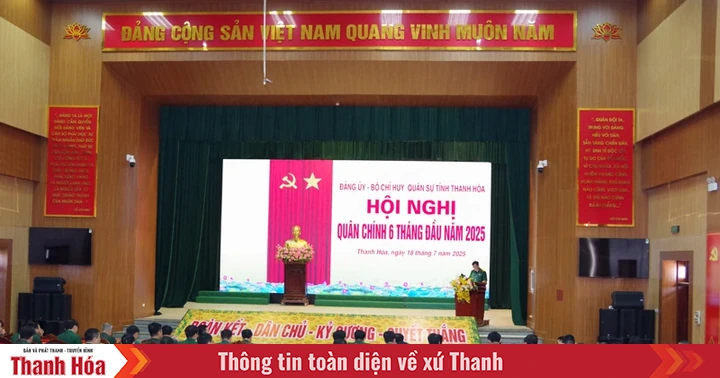 បញ្ជាការដ្ឋានកងរាជអាវុធហត្ថខេត្ត រៀបចំសន្និសីទយោធា-នយោបាយរយៈពេល៦ខែដើមឆ្នាំ២០២៥