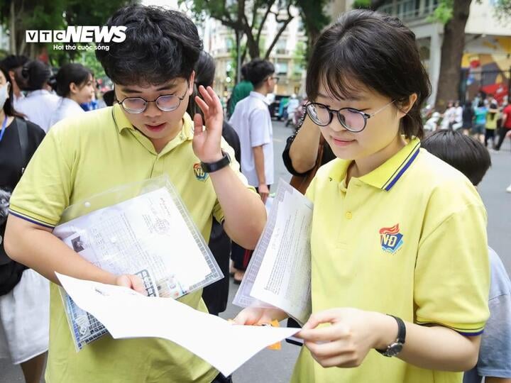 북부의 많은 명문 대학들은 2025년 기준 점수가 하락할 것으로 예측하고 있습니다. (일러스트 사진)