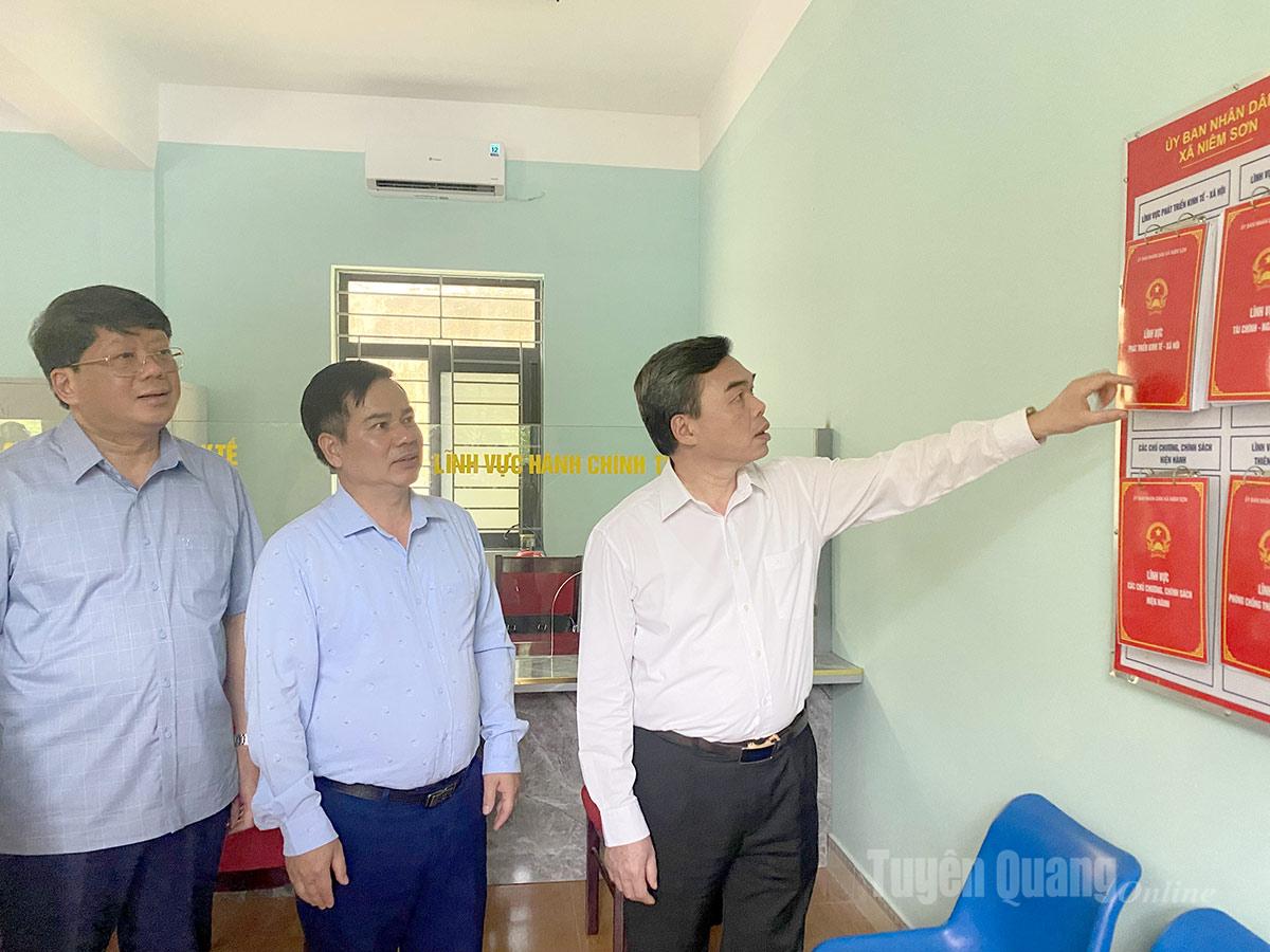 ชุดตรวจการดำเนินงานศูนย์บริการบริหาร อบต.เนียมซอน