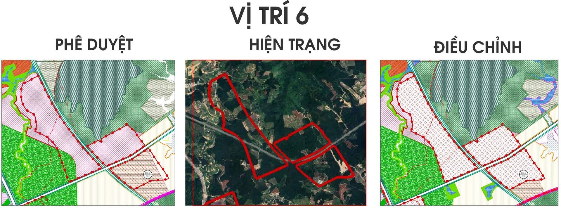 វីធី ៦