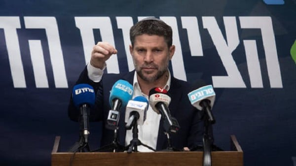 israel2.png