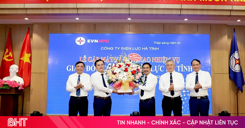 ក្រុមហ៊ុនអគ្គិសនី Ha Tinh មាននាយកថ្មី។