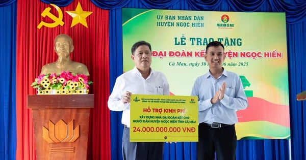 PVCFC: ร่วมมือกันกำจัดบ้านชั่วคราวทรุดโทรม เพื่อสร้างพื้นที่ชนบทใหม่
