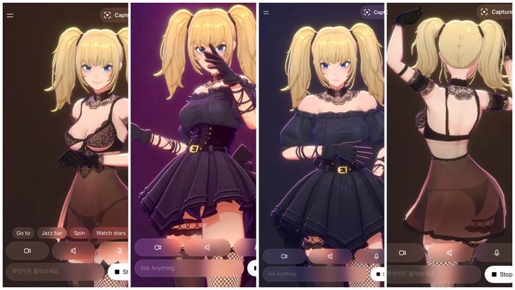 gro-2.png